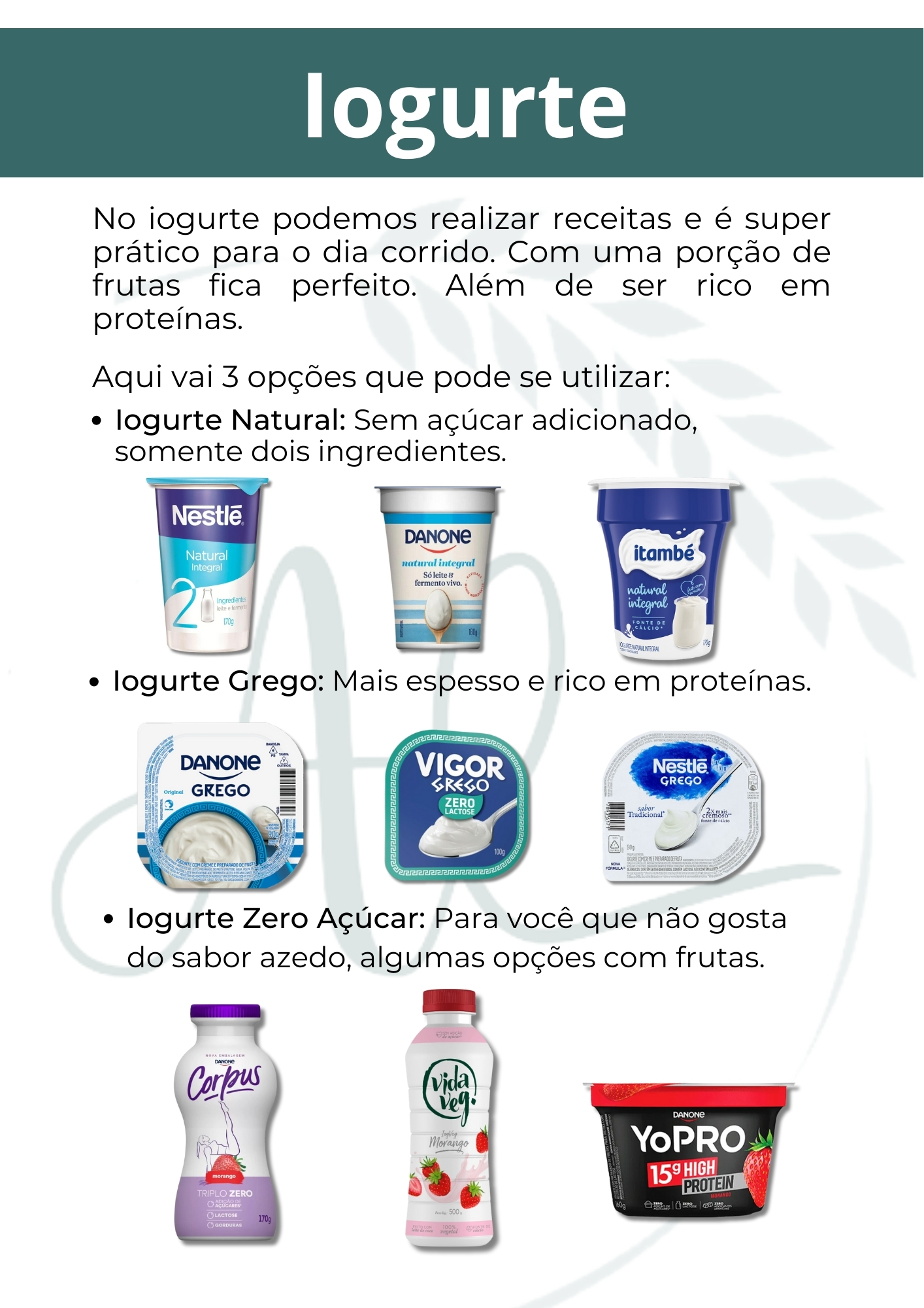 Iogurte